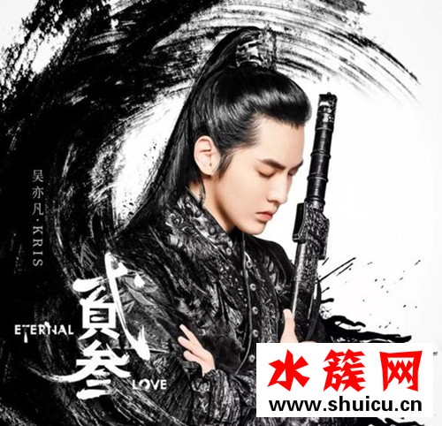 吳亦凡回應“發胖”原因