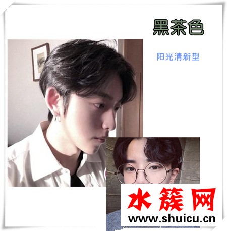 男生染頭發什么顏色好看
