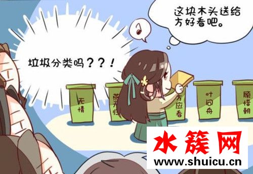 市民別無選擇耐心分垃圾干濕和可回收什么歌