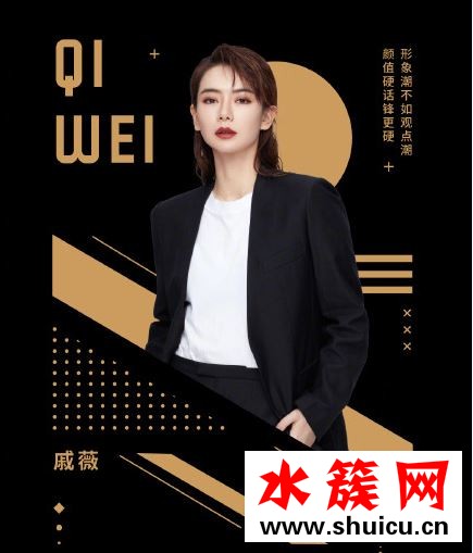 大家隨辯是什么節目