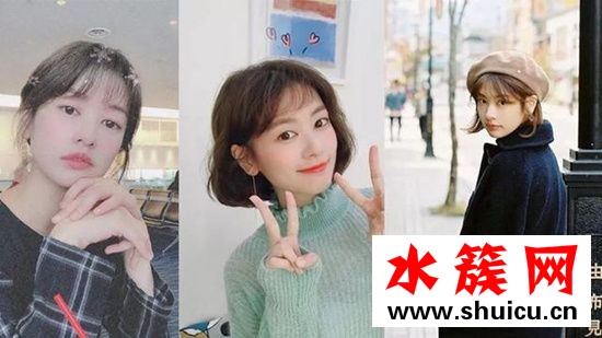 2019熱播韓劇女主發型匯總 好看又顯臉小的發型都在這里！