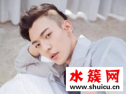卜凡念錯名字道歉