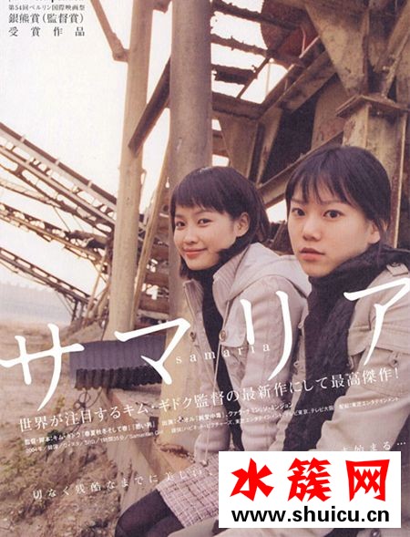 韓國r級限制推薦高2019