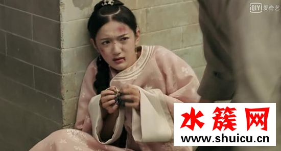 延禧攻略青蓮