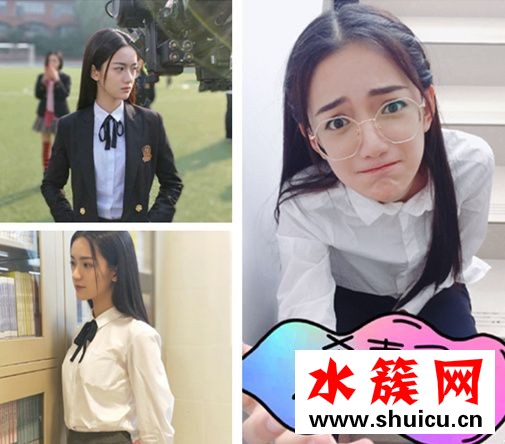 延禧攻略青蓮