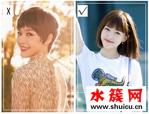 現在最流行的發型短發2019