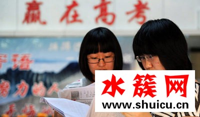 高考時間有什么寓意？