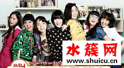 陽光姐妹淘中國版什么時候拍