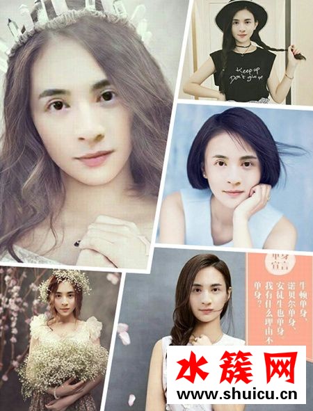 薛之謙女裝
