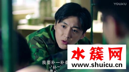 春風十里不如你黃芪結局是什么