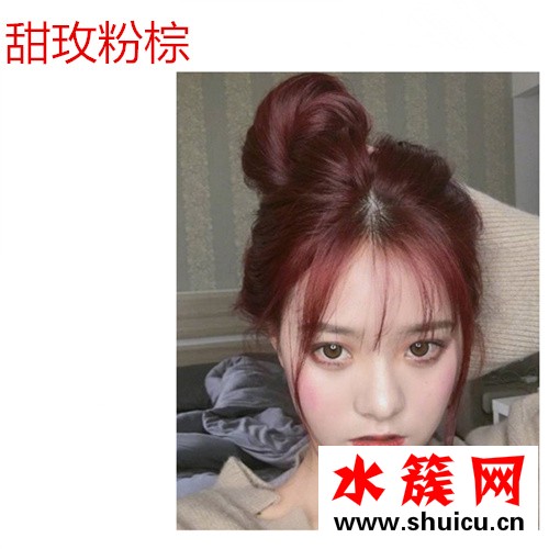 翻遍某寶2019流行色 這幾款發色一定要推薦給大家才行！