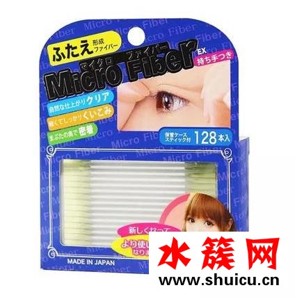 涼生孫怡劇照