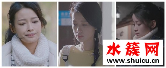 涼生孫怡劇照