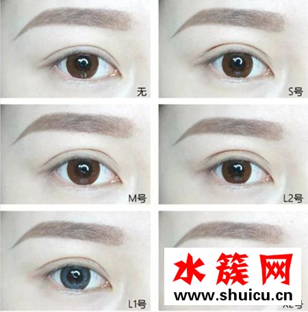 涼生孫怡劇照