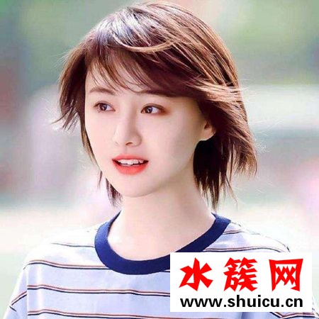 青春斗鄭爽發型叫什么