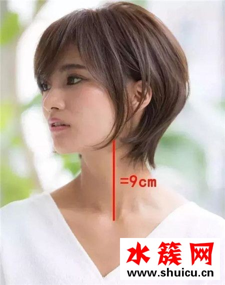 青春斗鄭爽發型叫什么