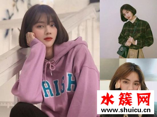2019流行齊臉短發圖片