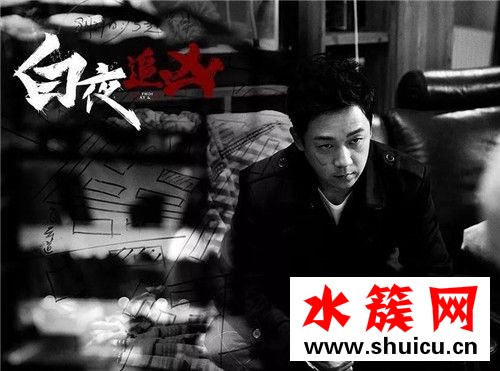白夜追兇編劇被訴是怎么回事