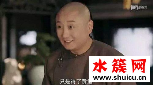 延禧攻略永琪扮演者是誰