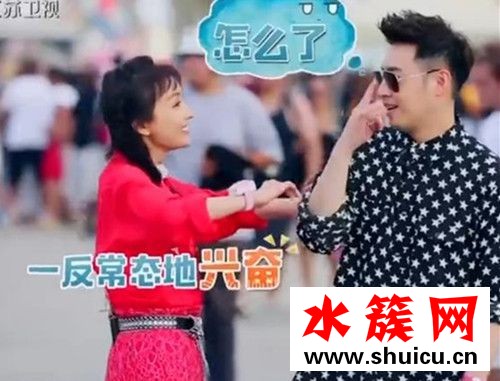 我們相愛吧3吳昕變回長發是第幾期