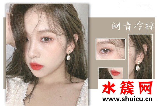 2019年最受歡迎的頭發顏色