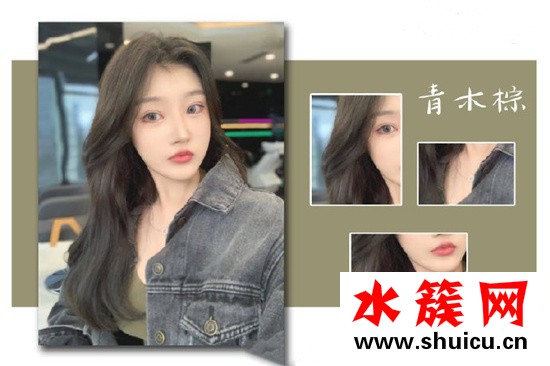 2019年最受歡迎的頭發顏色