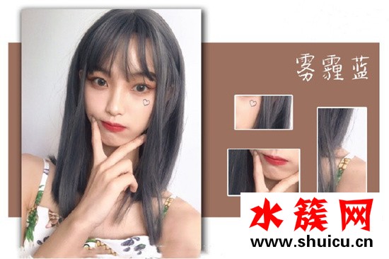 2019年最受歡迎的頭發顏色