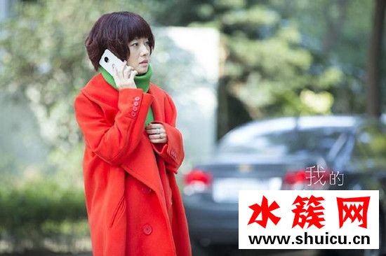 我的前半生馬伊琍發型