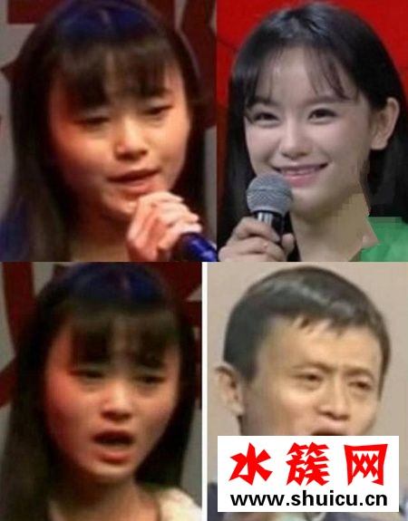 鞠婧祎古裝
