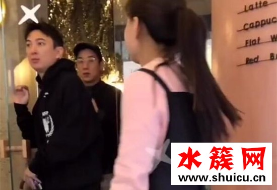 王思聰房祖名聚餐