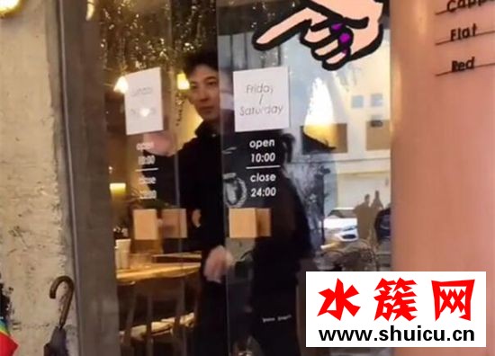 王思聰房祖名聚餐