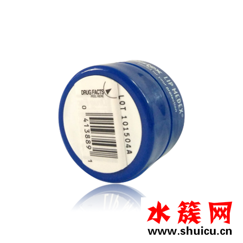 小藍罐唇膏保質期多久
