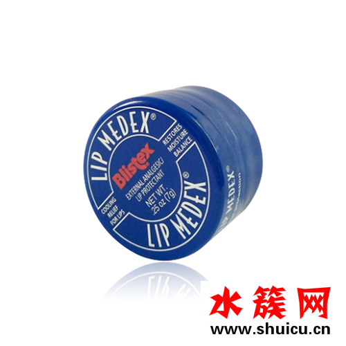 小藍罐唇膏保質期多久