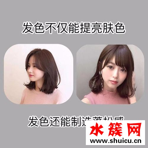 后腦勺凸起剪短發好看嗎