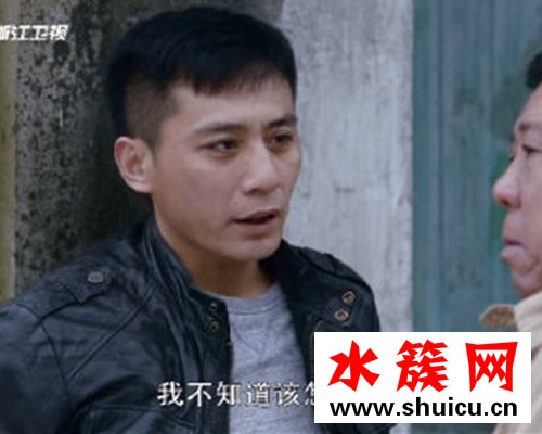 在遠方姚遠人物介紹