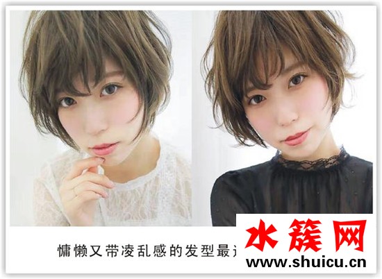 長臉女生剪短發丑是什么原因
