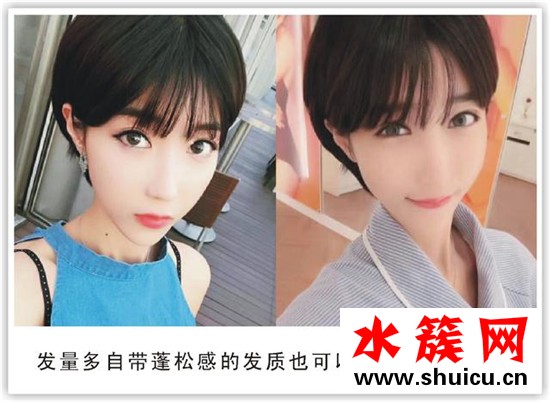 長臉女生剪短發丑是什么原因