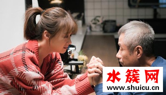 遇見幸福蔣欣發型圖片