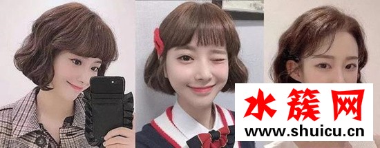 遇見幸福蔣欣發型圖片