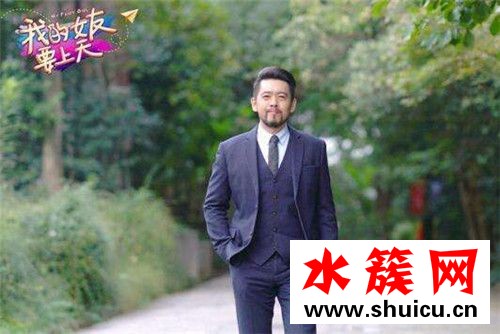 網劇我的女友要上天什么時候播