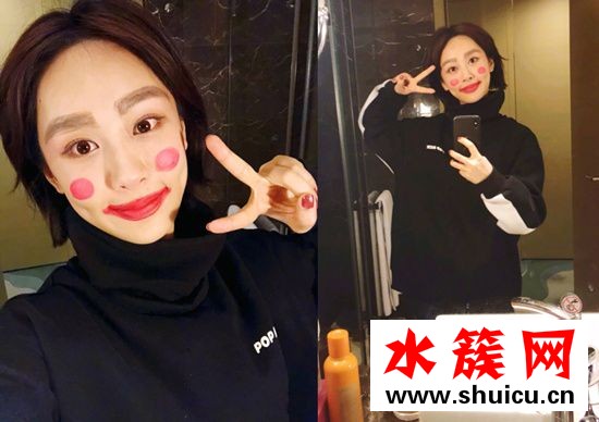 楊紫秦俊杰好事將近？快來學學她的發型UP桃花運