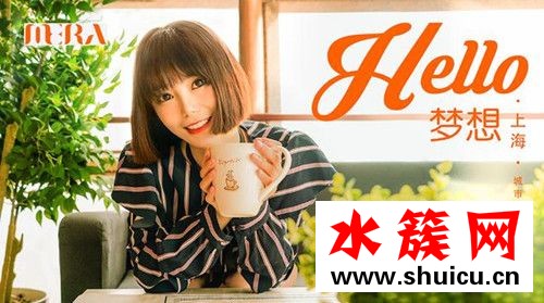 創造101澤雨個人資料介紹
